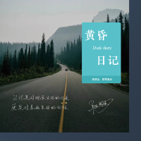 陳思遠個人資料介紹_個人檔案(生日/星座/歌曲/專輯/MV作品)