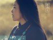 李雨兒歌曲歌詞大全_李雨兒最新歌曲歌詞