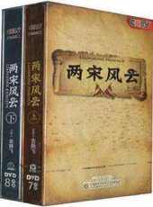 雲裳曉芒2021漢服趨勢發布秀最新一期線上看_全集完整版高清線上看_好看的綜藝