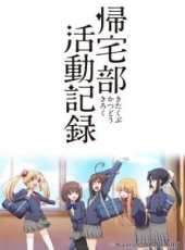 最新2013校園卡通片_2013校園卡通片大全/排行榜_好看的動漫