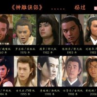 西狂圖片照片_西狂