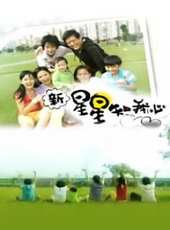 於莉演過的電影電視劇線上看_影視作品大全_好看的明星