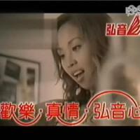 張元蒂圖片照片_張元蒂