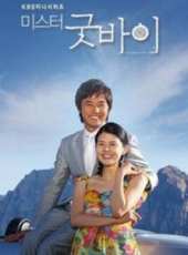 李寶英演過的電影電視劇線上看_影視作品大全_好看的明星
