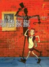 最新治癒卡通片_治癒卡通片大全/排行榜_好看的動漫