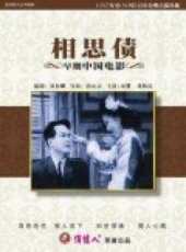 周峰演過的電影電視劇線上看_影視作品大全_好看的明星