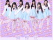 SS IDOL歌曲歌詞大全_SS IDOL最新歌曲歌詞