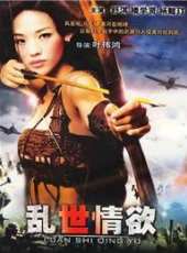 樓學賢演過的電影電視劇線上看_影視作品大全_好看的明星