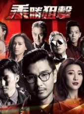 潘志文演過的電影電視劇線上看_影視作品大全_好看的明星