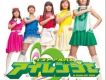 野中藍歌曲歌詞大全_野中藍最新歌曲歌詞