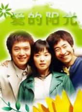 柳承范演過的電影電視劇線上看_影視作品大全_好看的明星