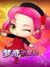 最新2021魔法卡通片_2021魔法卡通片大全/排行榜_好看的動漫