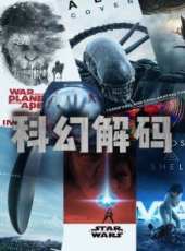 最新2017內地電影_2017內地電影大全/排行榜_好看的電影