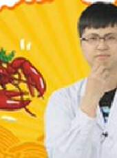 雞哥鑒不鑒最新一期線上看_全集完整版高清線上看 - 蟲蟲綜藝