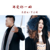 畢文婷歌曲歌詞大全_畢文婷最新歌曲歌詞