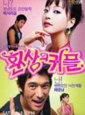 吳志浩演過的電影電視劇線上看_影視作品大全_好看的明星