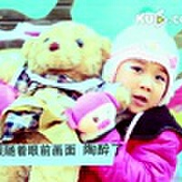 伍美毓圖片照片_伍美毓