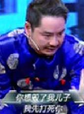 我是路人乙最新一期線上看_全集完整版高清線上看_好看的綜藝