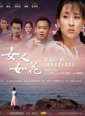 劉敏演過的電影電視劇線上看_影視作品大全_好看的明星