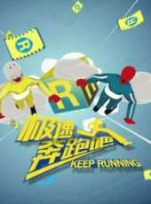 綜藝奇兵 2007最新一期線上看_全集完整版高清線上看_好看的綜藝