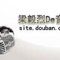 梁毅烈圖片照片_梁毅烈