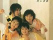 開心少女組歌曲歌詞大全_開心少女組最新歌曲歌詞