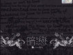 保持聯絡 (聆聽輯)歌詞_張智成保持聯絡 (聆聽輯)歌詞