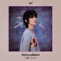 特污兔-Dirtyrabbit2個人資料介紹_個人檔案(生日/星座/歌曲/專輯/MV作品)