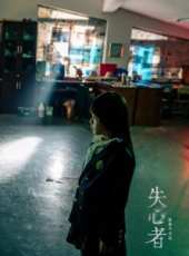 許紹雄最新電影_許紹雄電影全集線上看_好看的電影