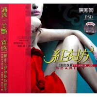 李尤&李紹繼圖片照片_李尤&李紹繼