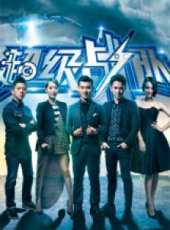 海清演過的電影電視劇線上看_影視作品大全_好看的明星