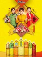 黃磊演過的電影電視劇線上看_影視作品大全_好看的明星
