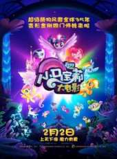 佐伊·索爾達娜最新電影_佐伊·索爾達娜電影全集線上看_好看的電影