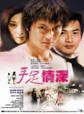 最新2011-2000電影_2011-2000電影大全/排行榜_好看的電影