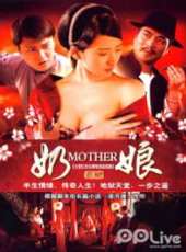 徐熙顏演過的電影電視劇線上看_影視作品大全_好看的明星