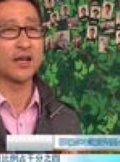 新看點最新一期線上看_全集完整版高清線上看_好看的綜藝