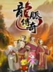 最新2011-2000大陸歷史卡通片_2011-2000大陸歷史卡通片大全/排行榜_好看的動漫