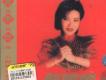 阿華歌曲歌詞大全_阿華最新歌曲歌詞
