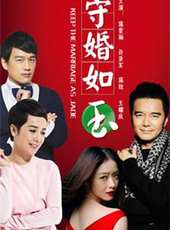 張瑤演過的電影電視劇線上看_影視作品大全_好看的明星