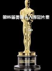 丹·卡斯泰蘭尼塔演過的電影電視劇線上看_影視作品大全_好看的明星