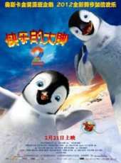伊莉莎白·戴利演過的電影電視劇線上看_影視作品大全_好看的明星
