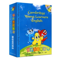 劍橋少兒英語第二級圖片照片_劍橋少兒英語第二級