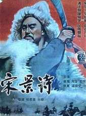 張翼最新電影_張翼電影全集線上看_好看的電影