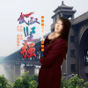 丫頭歌曲歌詞大全_丫頭最新歌曲歌詞