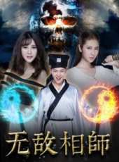 最新2015恐怖電影_2015恐怖電影大全/排行榜_好看的電影