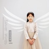 楊雯博歌曲歌詞大全_楊雯博最新歌曲歌詞