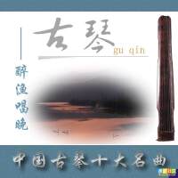 張孔山圖片照片_張孔山