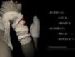 非主流歌曲歌曲歌詞大全_非主流歌曲最新歌曲歌詞