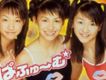 OMAJINAI☆ペロリ