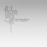 似是故人來圖片照片_似是故人來